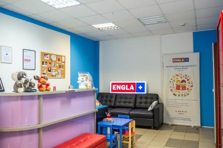 Фотография Engla+ | Школа английского языка на Дунаева | Языковые курсы, подготовка к экзаменам, курсы для детей 0